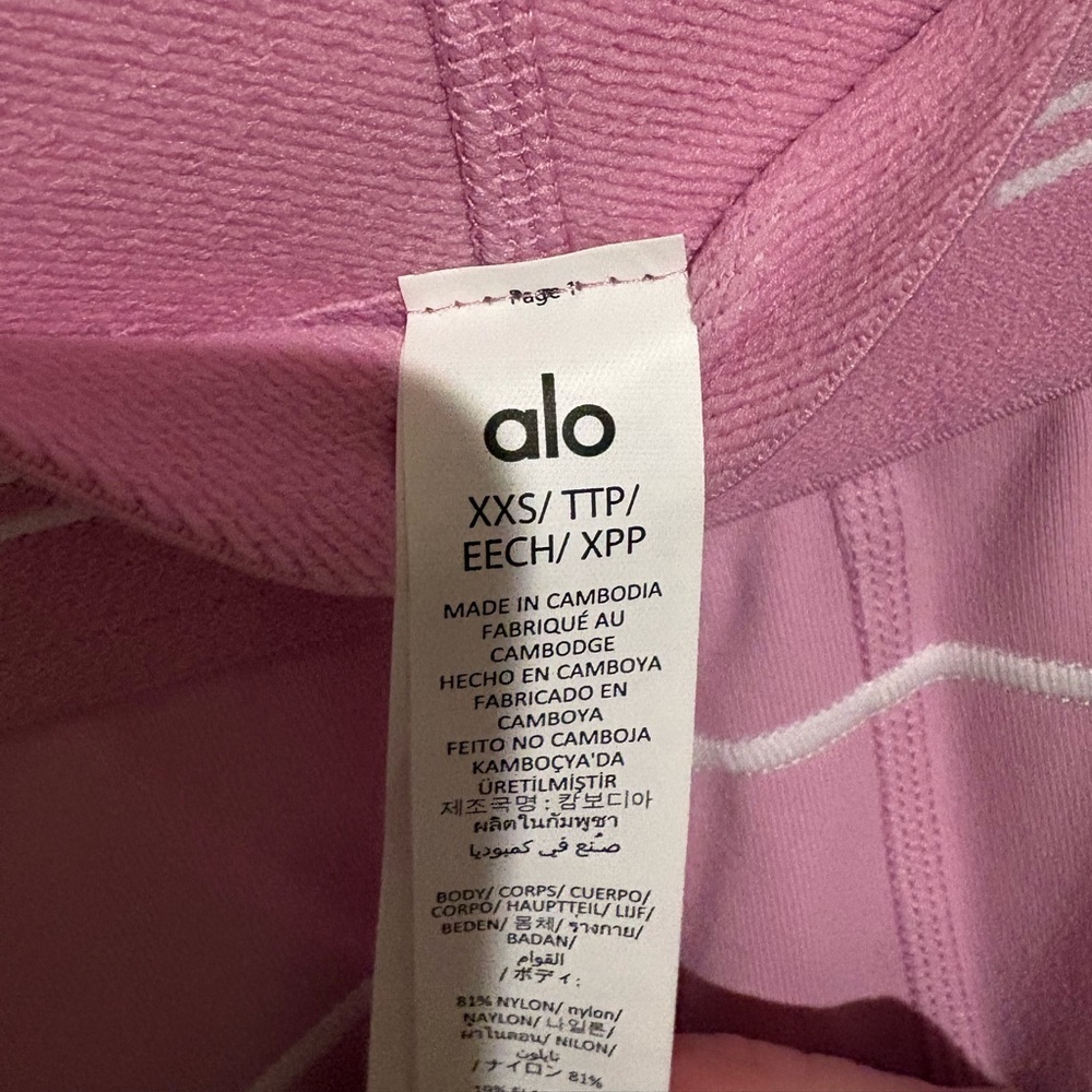 ALO Yoga Airbrush High-Waist Heart Throb Legging XXS Candy Heart Pink/White NWT - Picture 6 of 7